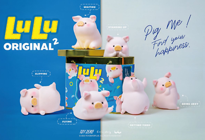 Toyzero LuLu the Piggy Classic Series 2 Blind Box Confirmed Figure new toy $25.00