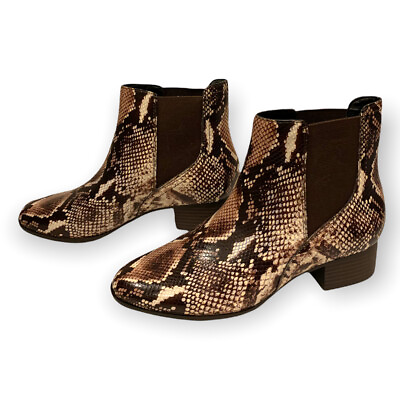 NEW Block Heel Ankle Boots Womens Brown Python Print Pullon Womens 7.5 $32.99