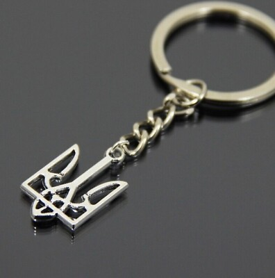Ukrainian Emblem Keychain Silver Tryzub Key Chain Stay with Ukraine Trident Gift $9.90