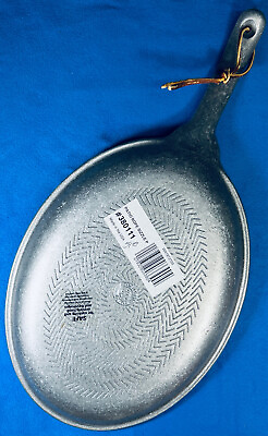 Wilton Armetale Pewter Patio Rope Sizzle Platter WA7872700 Made in the USA $11.95